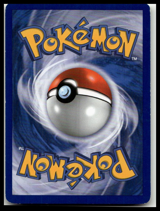 Arceus #AR6 Arceus (AR6)