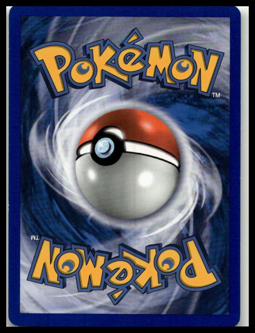 Unseen Forces #20/115 Chansey