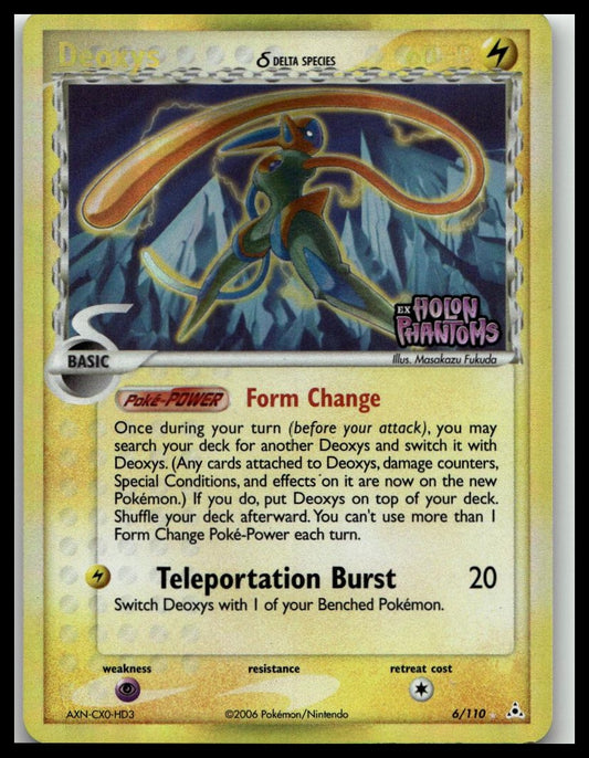 Emerald #2/106 Deoxys (Speed Forme)