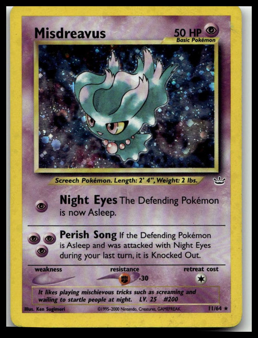 Neo Revelation #11/64 Misdreavus