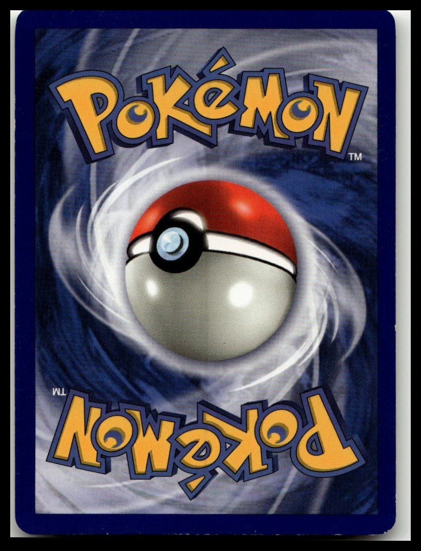 Fossil #11/62 Magneton (11)
