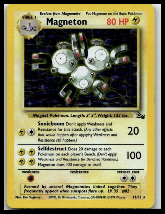 Fossil #11/62 Magneton (11)