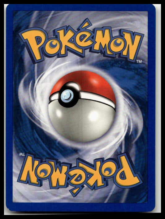 FireRed & LeafGreen #6/112 Kangaskhan