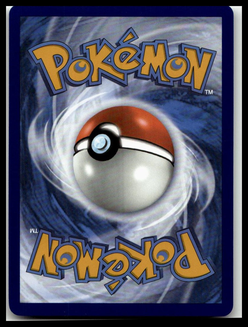 SV07: Stellar Crown #148/142 Squirtle