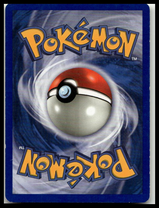 Expedition #019/165 Mew (19)