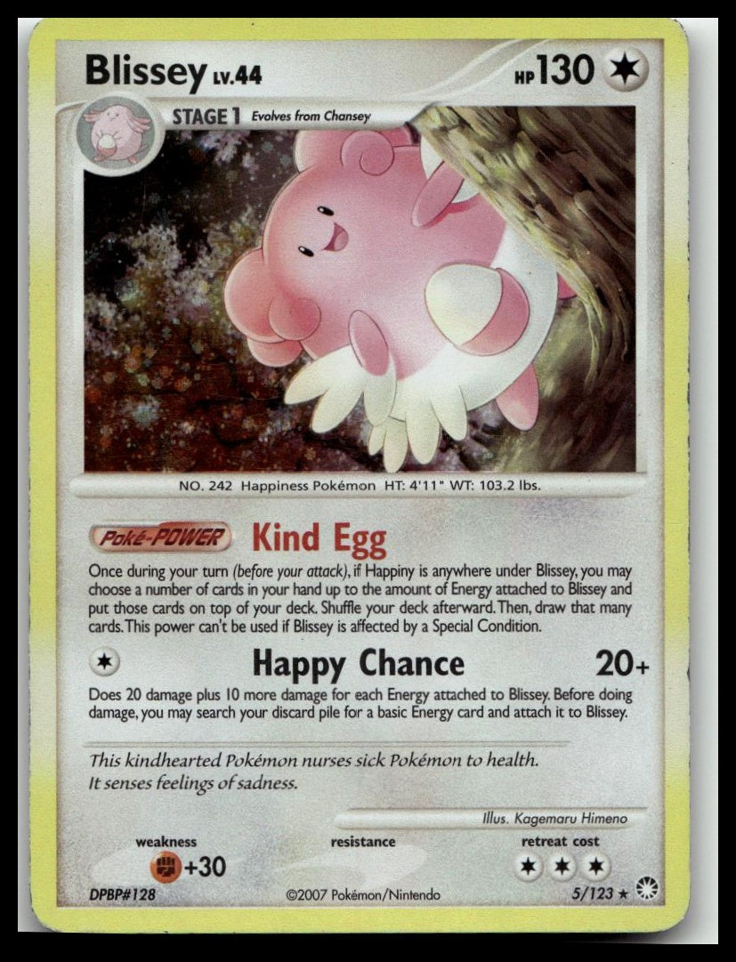 Mysterious Treasures #5/123 Blissey
