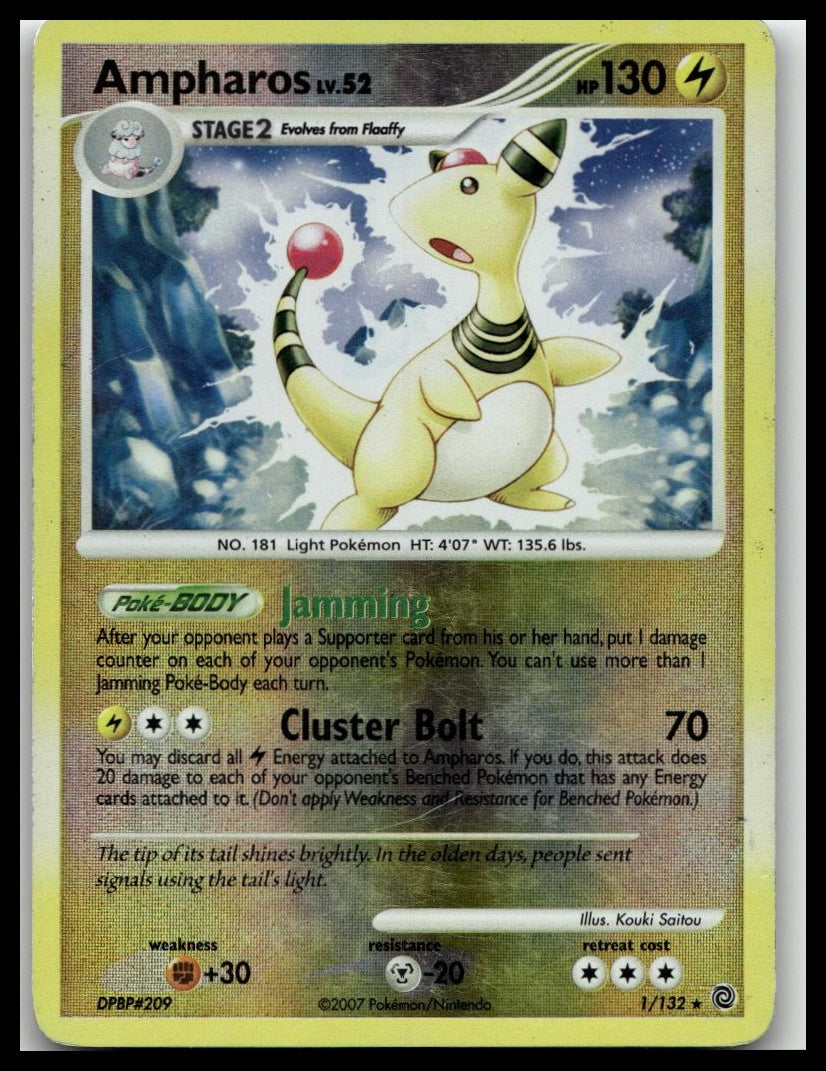 Secret Wonders #1/132 Ampharos