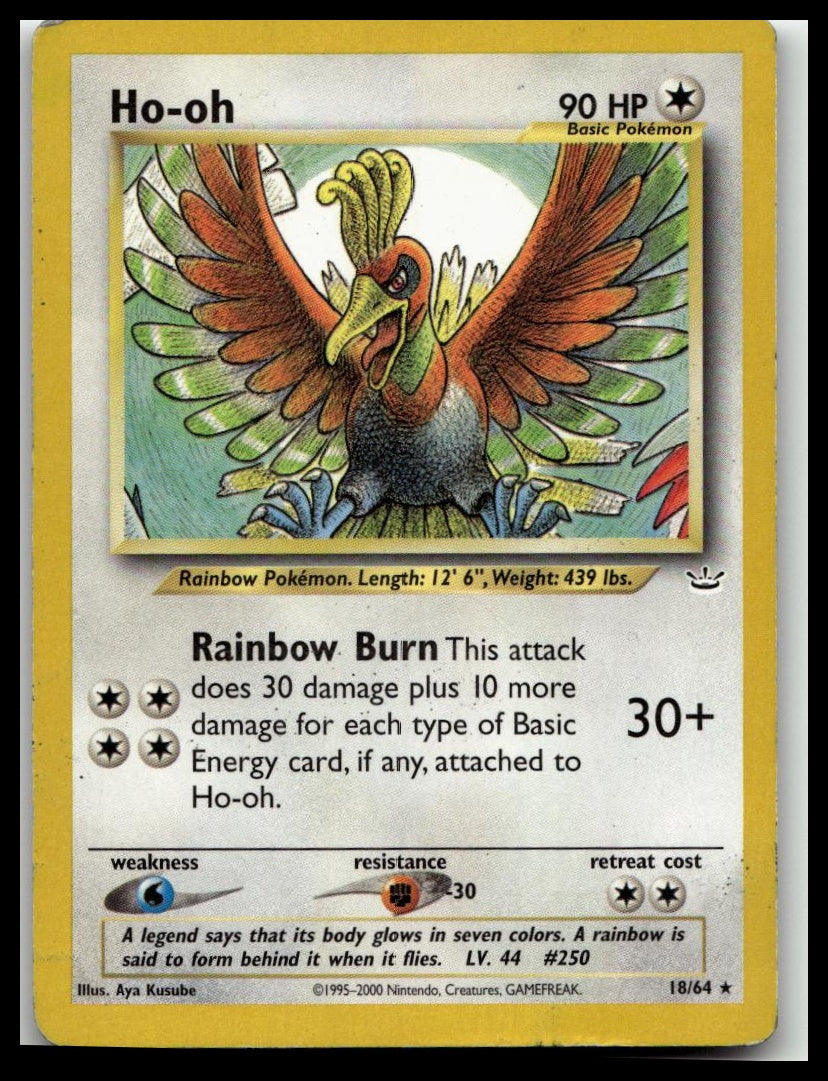 Neo Revelation #18/64 Ho-oh (18)