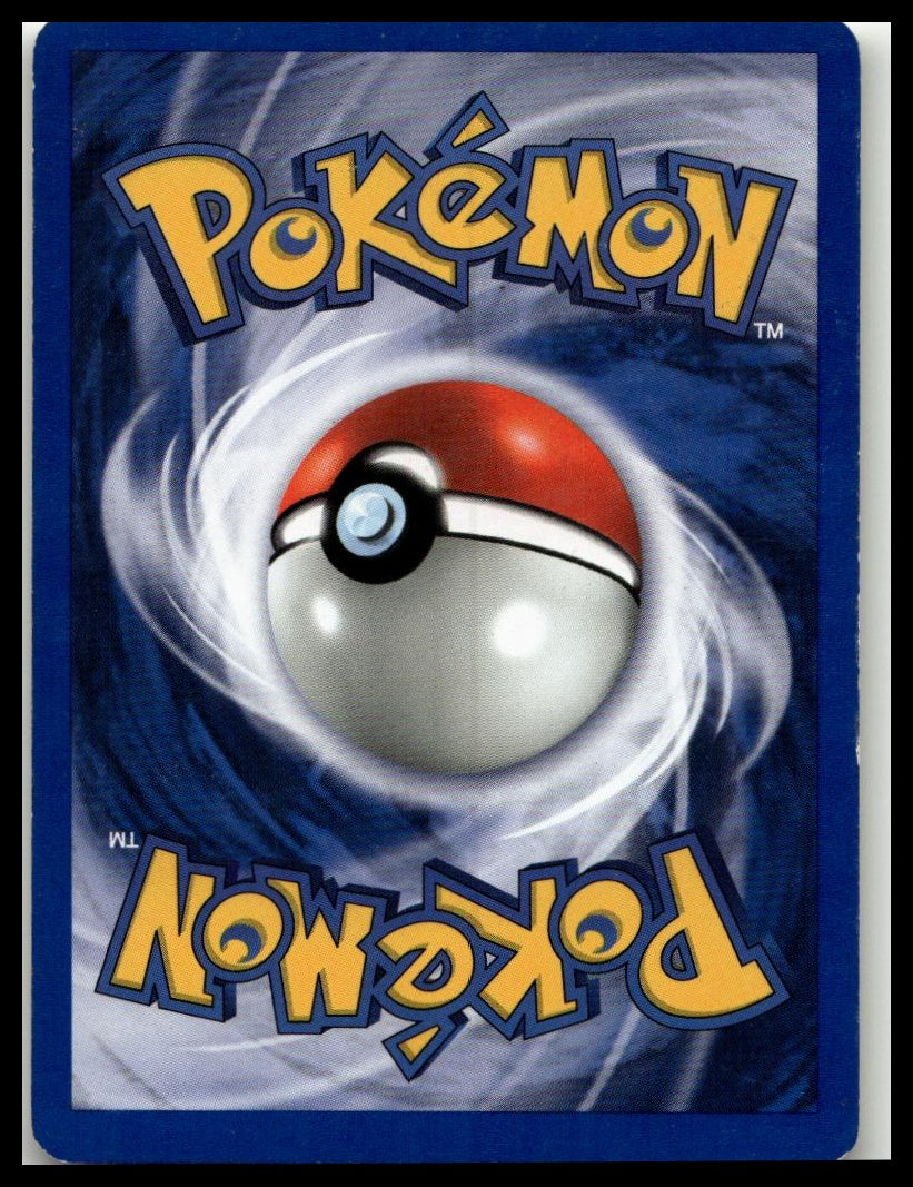 Neo Discovery #23/75 Houndoom (23)