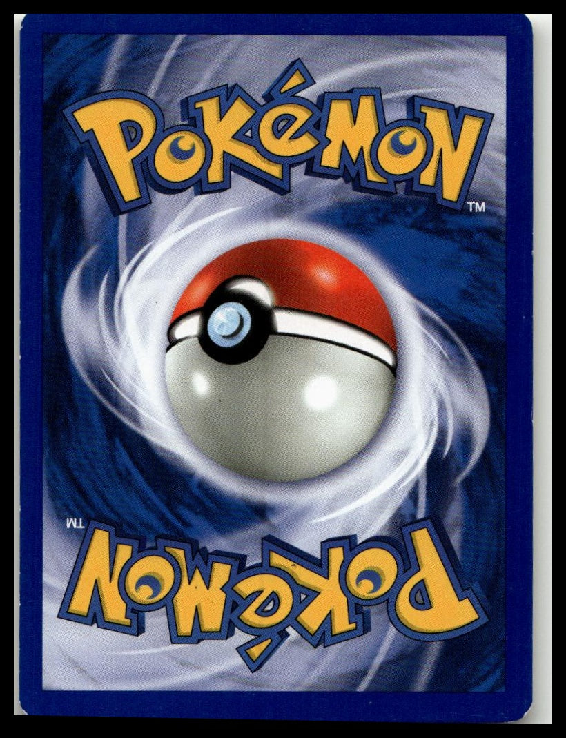 Neo Revelation #14/64 Suicune (14)