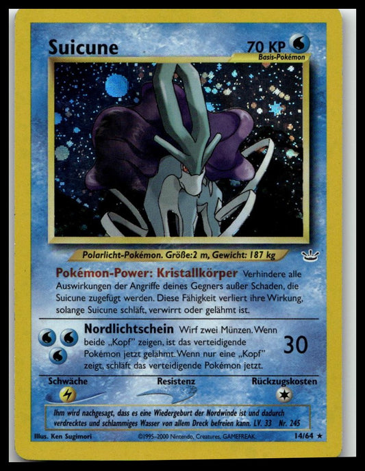 Neo Revelation #14/64 Suicune (14)