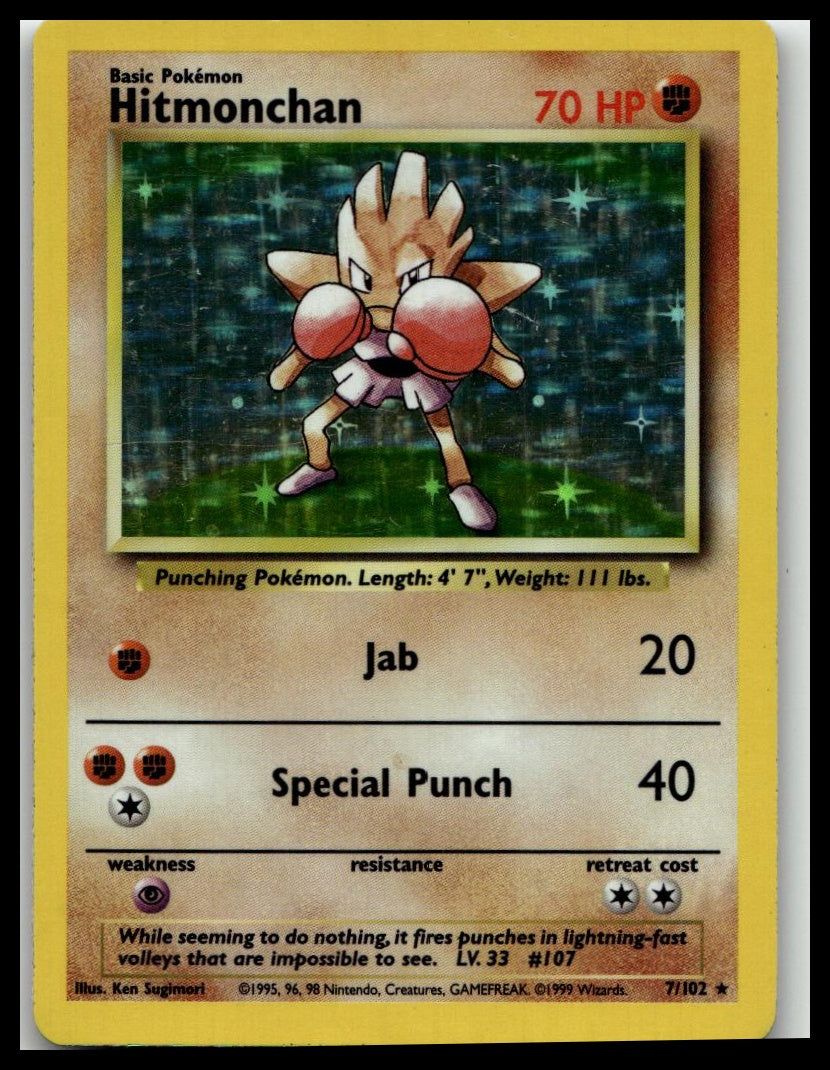 Base Set #007/102 Hitmonchan
