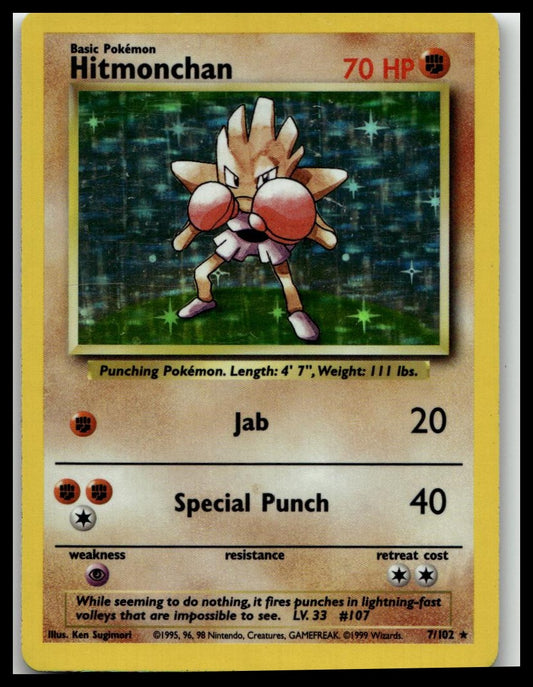 Base Set #007/102 Hitmonchan