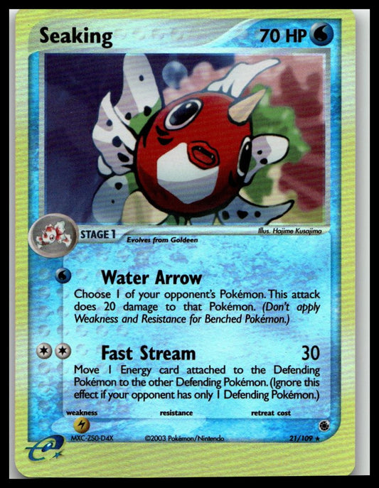 Ruby and Sapphire #21/109 Seaking