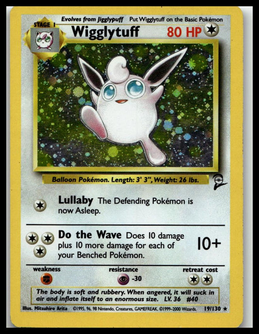 Jungle #16/64 Wigglytuff (16)