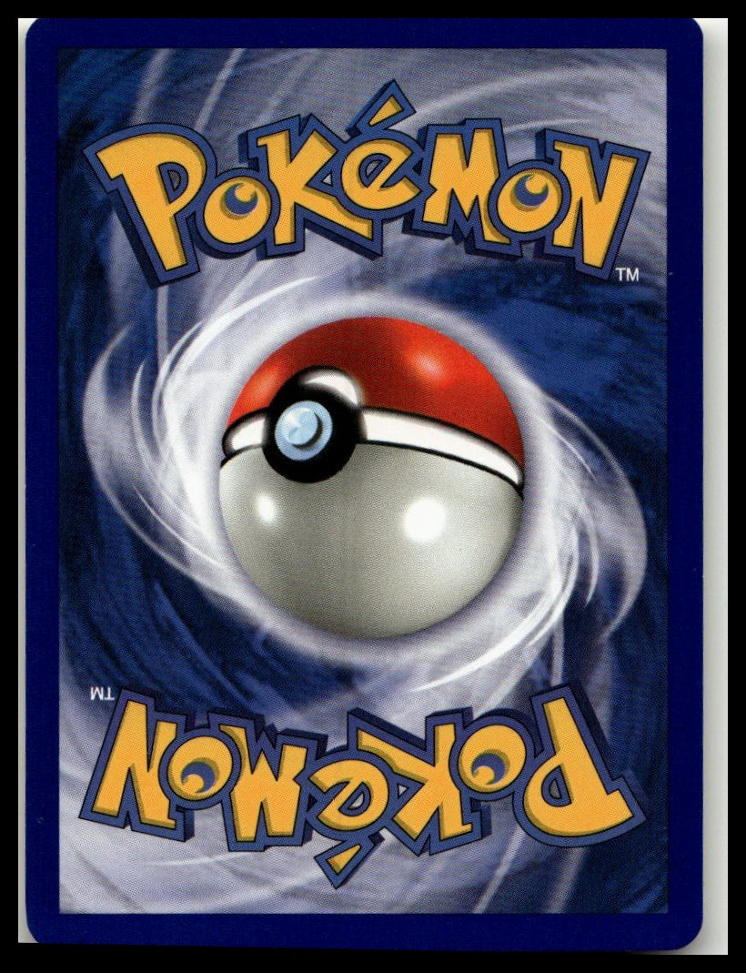 Fossil #13/62 Muk (13)