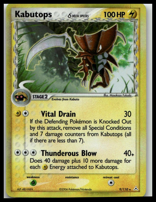 Holon Phantoms #9/110 Kabutops (Delta Species)