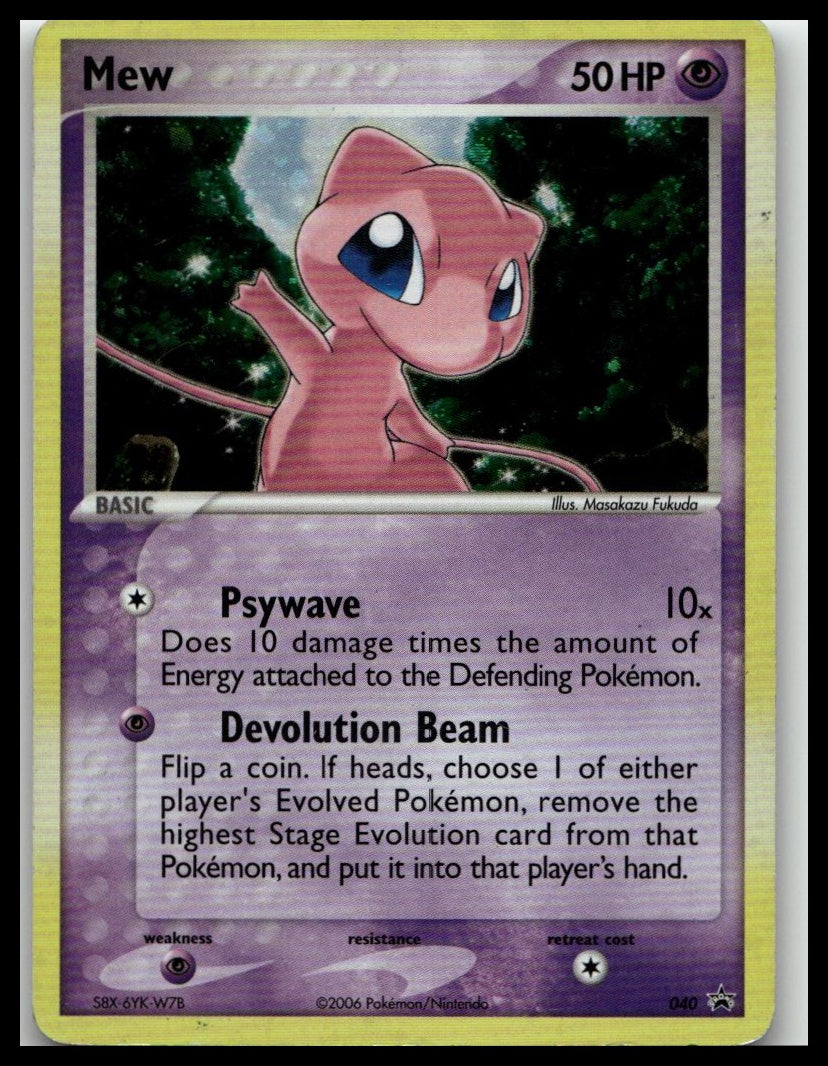 Nintendo Promos #040 Mew