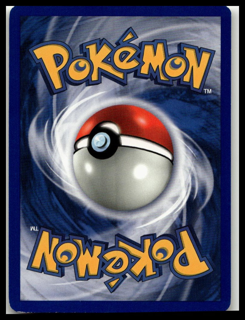 Team Rocket #22/82 Dark Dragonite (22)