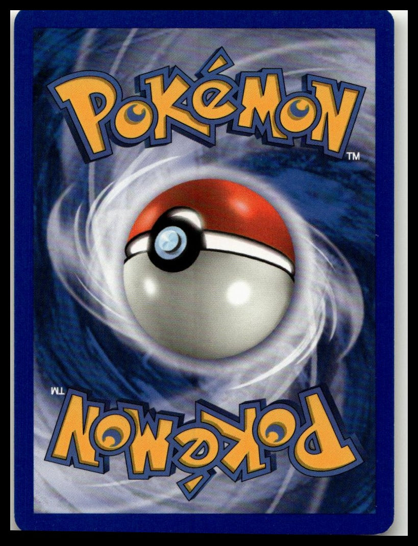 Expedition #075/165 Dragonair