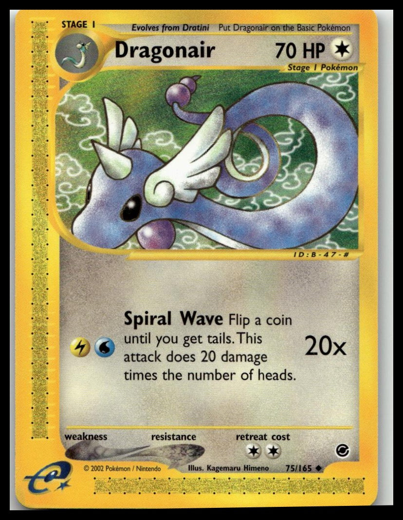 Expedition #075/165 Dragonair